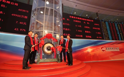 J9.COM·(中国集团)官方网站