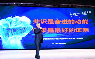 J9.COM·(中国集团)官方网站