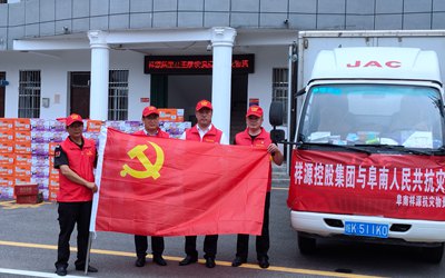 J9.COM·(中国集团)官方网站