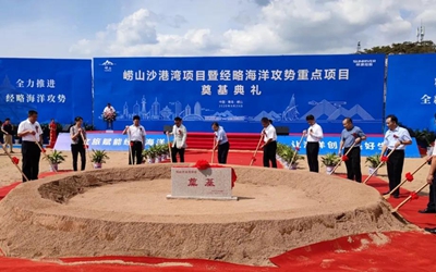 J9.COM·(中国集团)官方网站