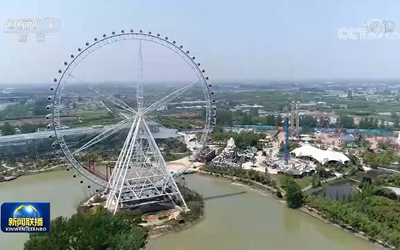 J9.COM·(中国集团)官方网站