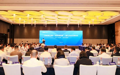 J9.COM·(中国集团)官方网站