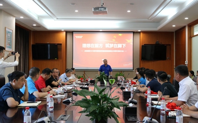 J9.COM·(中国集团)官方网站