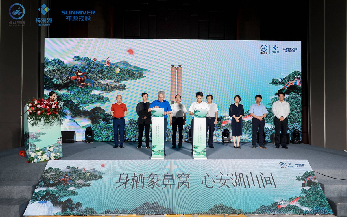 J9.COM·(中国集团)官方网站