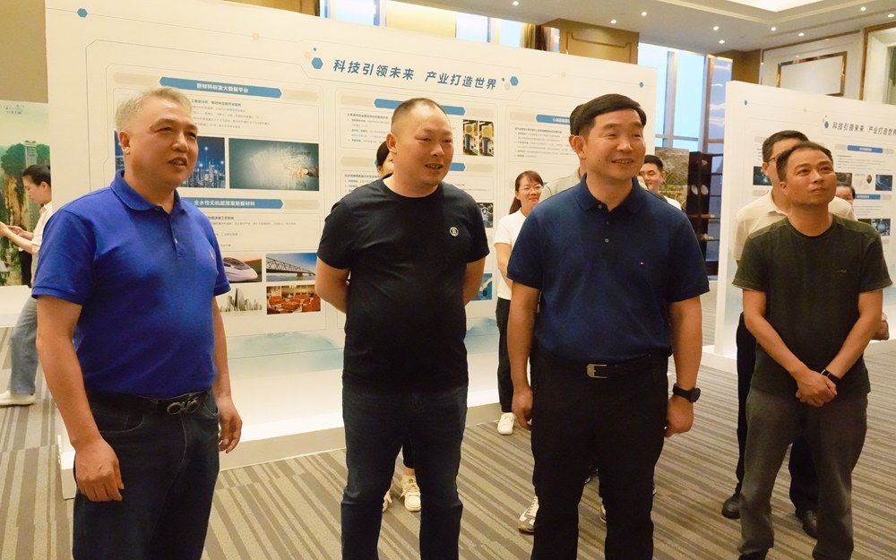 J9.COM·(中国集团)官方网站