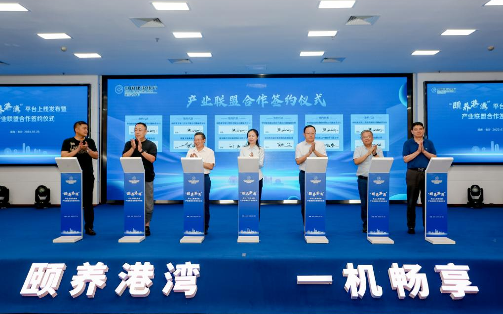 J9.COM·(中国集团)官方网站