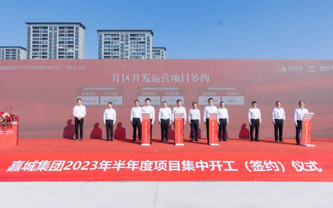 J9.COM·(中国集团)官方网站